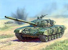 ZVEZDA 3551 1/35 T-72 W/ERA PLASTIC MODEL KIT