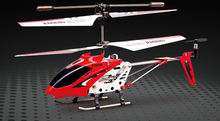 Syma Helicopter 2.4g altitude hold function S107H ( RED colour )