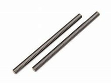 TRAXXAS SUSPENSION PINS, LOWER, INNER (F OR R) 4X64MM (2) (HARDENED STEEL)