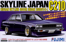 Fujimi 1/24 Nissan Skyline 4Door Sedan 2000 GT-E-L (C210 Early) (ID-170) Plastic Model Kit