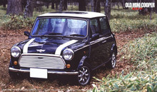 Fujimi 1/24 Rover MINI Cooper (RS-3) Plastic Model Kit