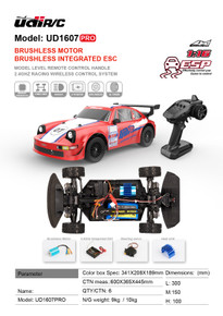 1:16 2.4G Brushless High Speed porsche , 3 Speed mode, Adjustable Electronic stability control, Drift & circuit tyres included