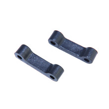 Upper plate hightened pad 2pcs (FTX6983)