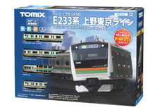 TOMIX N STARTER SET SD E233-3000 SERIES UENO TOKYO LINE