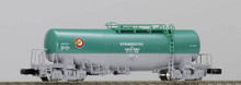 TANK WAGON TYPE TAKI 1000 JAPN OIL TRANSPORTATION