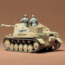 TAMIYA MARDER II S.P. G.