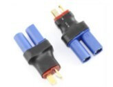 Infinity Power Deans Male to EC5 Female Adapter No Wire
