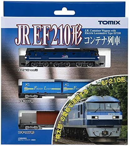 Yahoo!オークション -「tomix ef81 133」の落札相場・落札価格