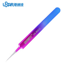 Ustar Colourful Tweezers Straight