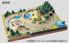 Tomix N Layout Base Kit