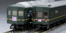 Tomix N 24-25 Twilight Express basic set B 6cars