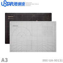 Ustar Cutting Mat 450mmx300mmx3mm (A3)