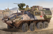Trumpeter 1/35 ASLAV-PC PHASE 3 Plastic Model Kit [05535]* Aus Decals