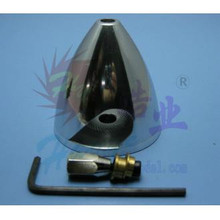 Aluminium Spinners (2 blade) 57MM W/2 1/4 ADAPTOR NUT INCLUDED