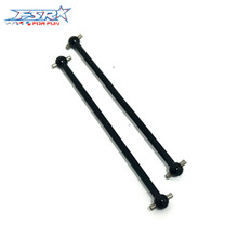 FS Racing 536117 Rear Rear Driveshafts (pr)