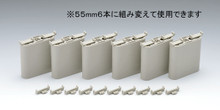 Tomix N Concrete Bridge Support Set