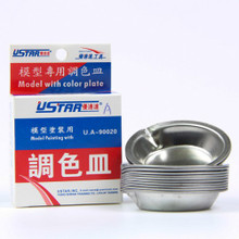 U Star  Special Paint Trays with Spout (12pcs)