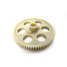 HBX 6588-P009A Spur Gear 69T