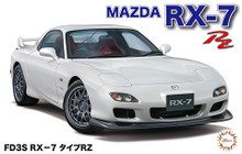 Fujimi 1/24 Mazda FD3S new RX-7 Type RZ '2000 (ID-93) Plastic Model Kit