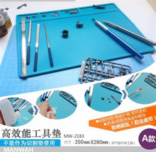 MW-2184 Silicone Rubber Work Mat Version B 350mm x 250mm