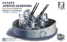 Zimi Model 1/35 US Navy 40mm Quadruple Bofors (Trade edition) Plastic Model Kit