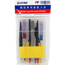 Plastic Kit Modelling Tool Set 10pc