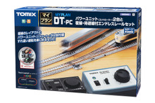 Tomix N Track Set Double Track Set /PC Sleeper