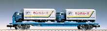 Tomix N Wagon Kumu 80000