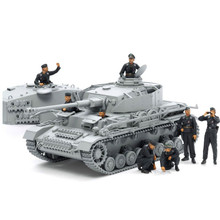 TAMIYA 1/35 GERMAN TANK CREW SET