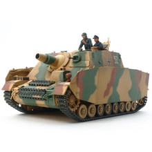 TAMIYA 1/35 BRUMMBAER ASSAULT TANK