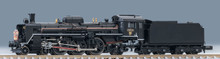 Tomix N JR C57 Steam Locomotive No. 135