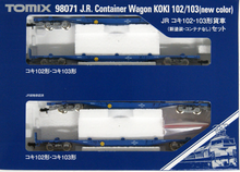 Tomix N KOKI 102.103 Container Wagon new deco 4cars