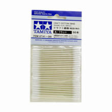 TAMIYA CRAFT COTTON SWAB ROUND FLAT (50PCS)