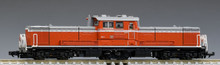 Tomix N 2246 DD51-1000 Yonago Driving place