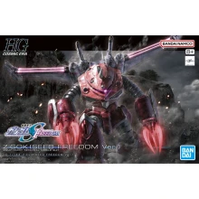 Bandai HG 1/144 Z'GOK (SEED FREEDOM Ver.)