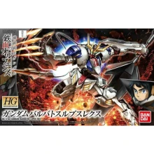 Bandai HG 1/144 GUNDAM BARBATOS LUPUS REX