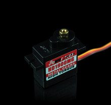 Power HD Micro DC Motor Copper Gear Servo