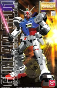 Bandai MG 1/100 GUNDAM GP01