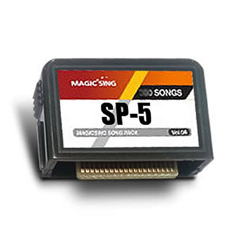 Magic Sing    Spanish 5 / Latin 1 song chip