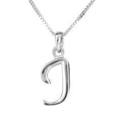 Sterling Silver Initial Charm Necklace, Letter J