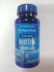 Item # 51464 / Biotin 10,000mcg 100s / 生物素 10,000 微克 100粒
