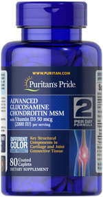 19607 /Advanced Glucosamine Chondroitin MSM with Vitmain D3 50mcg 80s / 強效葡萄糖胺、軟骨素、MSM、維他命D3 50 微克配方 80粒