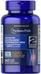 19375 /Advanced Glucosamine Chondroitin MSM with Vitmain D3 50mcg 160s / 強效葡萄糖胺、軟骨素、MSM、維他命D3 50 微克配方 160粒