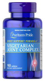 Item # 79111 / Vegetarian Joint Complex 90s / 素食用關節複合配方90粒