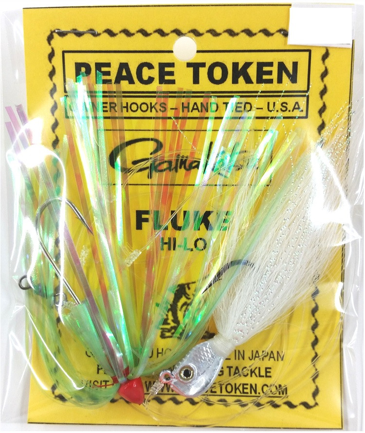 Fluke Rigs - Flash Teaser Rigs - Peace Token Fishing Tackle