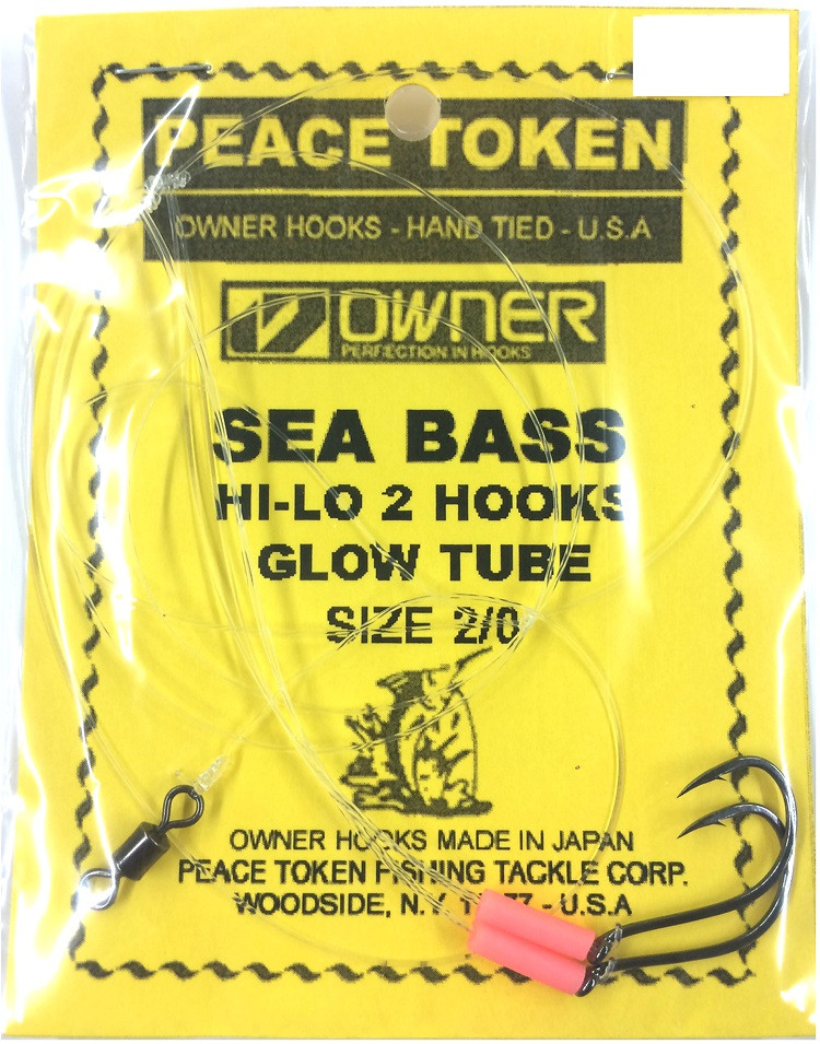 Black Sea Bass Rigs - Glow Tube 2 Hook Rigs - Peace Token Fishing