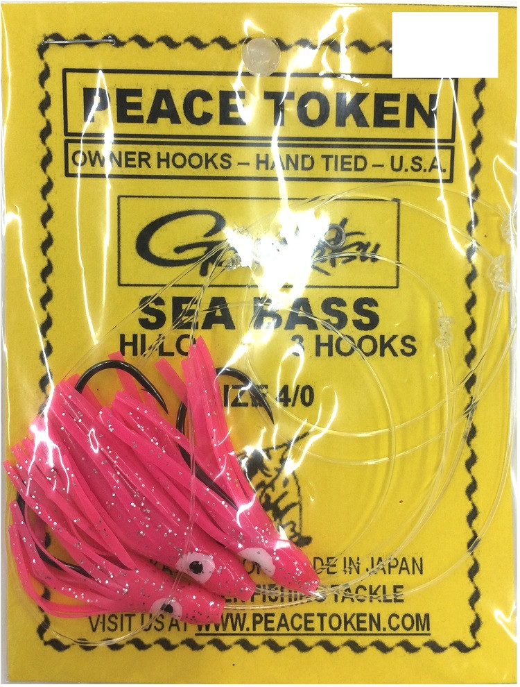 Black Sea Bass Rigs - 2 Squid with 3 Hooks - Peace Token Fishing Tackle
