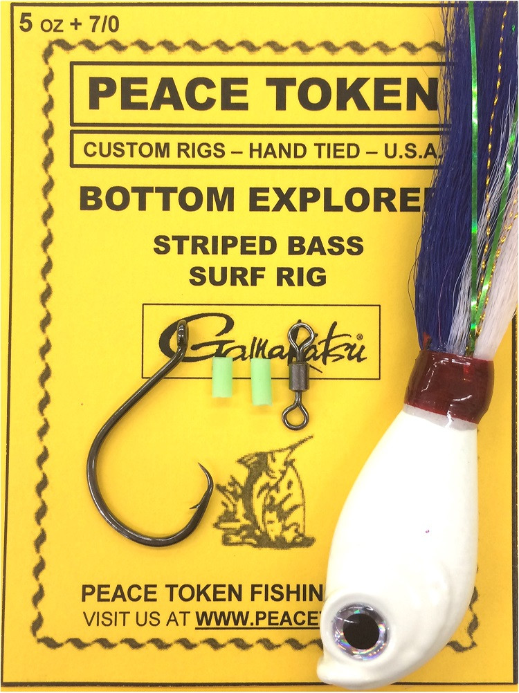 Striped Bass Bottom Explorer Surf Rig - Peace Token Fishing Tackle