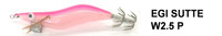 Lures - Yamashita Squid Jigs (Model #: W2.5 Pink)