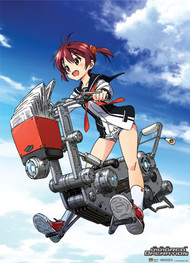 *NEW* Vividred Operation Akane /& Aoi Long Wall Scroll